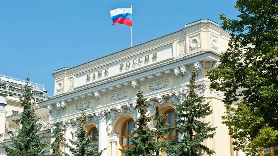 ЦБ РФ готовится к запуску цифровой ипотеки через платформу Мастерчейн