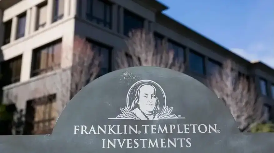 Franklin Templeton раскрыла состав своего биржевого индексного фонда EZPZ