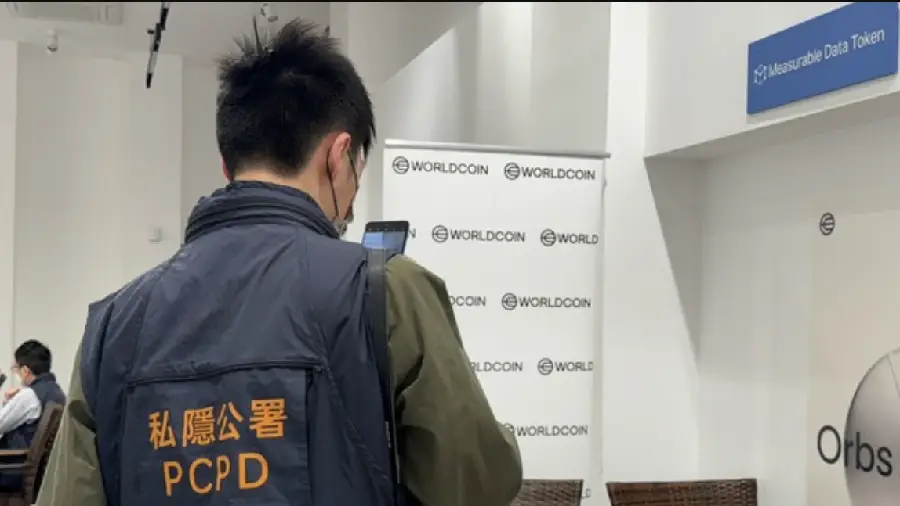 Полицейские Гонконга пришли с обыском в офисы криптокомпании Worldcoin 