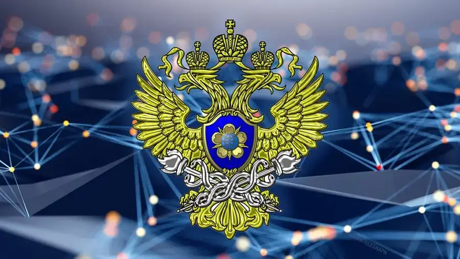 Росфинмониторинг: Результаты эксперимента ЦБ определят будущую криптополитику в России Росфинмониторинг: Результаты эксперимента ЦБ определят будущую криптополитику в России