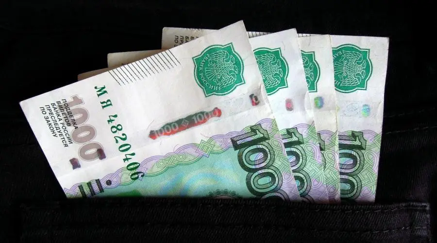 Цифровой рубль сможет быть востребован за бонусы и кешбэк — Bitbanker