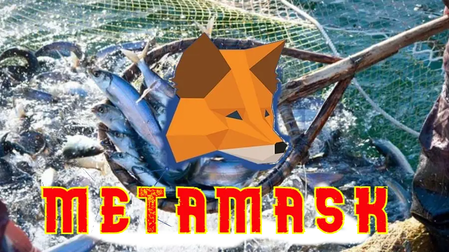 Персональные данные 7 000 пользователей кошелька MetaMask были скомпрометированы