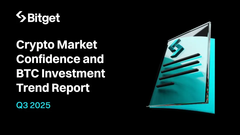 Отчет Bitget: 66% пользователей по всему миру намерены активнее инвестировать в криптовалюту 