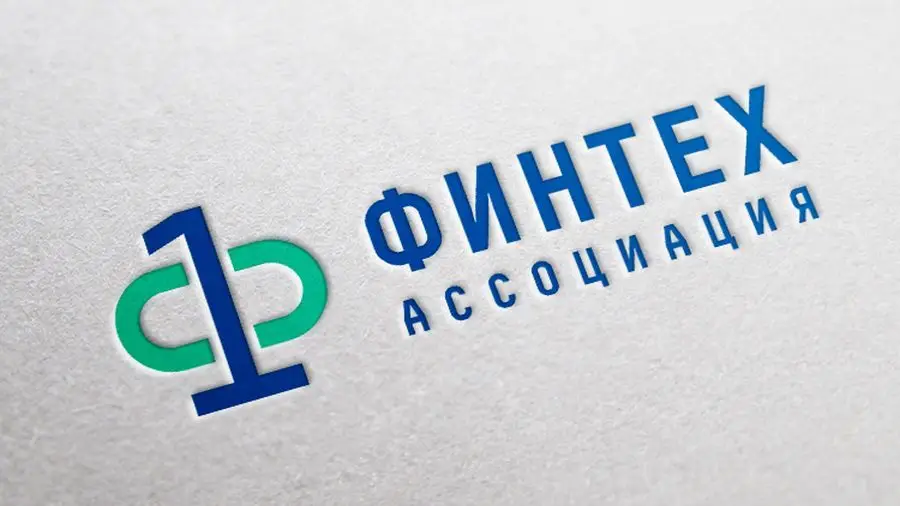 Ассоциация «Финтех» представила проекты на мастерчейне 