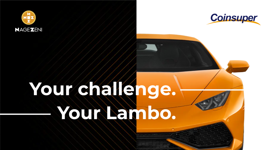 Проект Nagezeni и биржа Coinsuper разыгрывают Lamborghini за торговлю токенами Проект Nagezeni и биржа Coinsuper разыгрывают Lamborghini за торговлю токенами