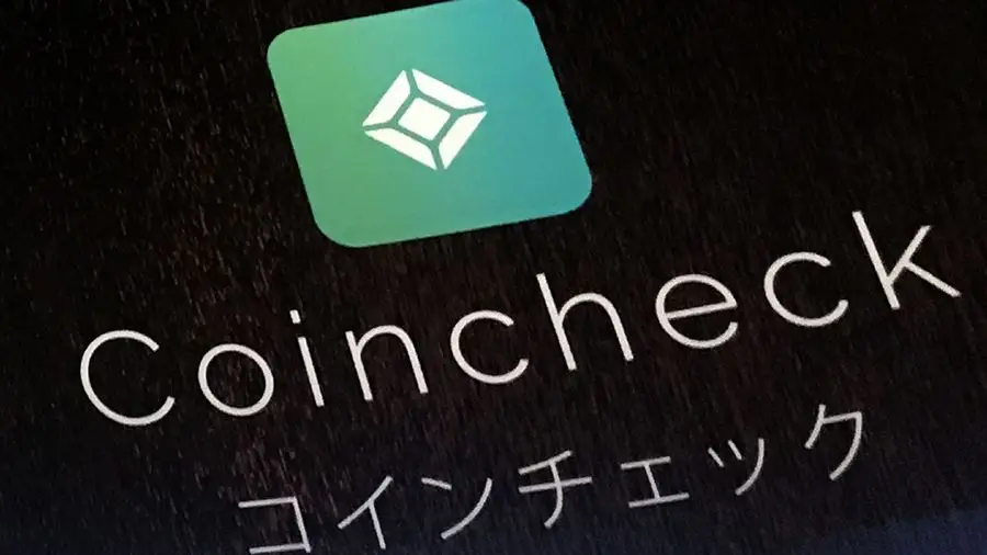 Coincheck открыла внебиржевую торговлю биткоином для институциональных инвесторов