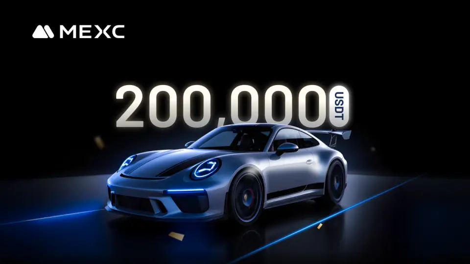 MEXC запускает соревнование по фьючерсной торговле c главным призом Porsche