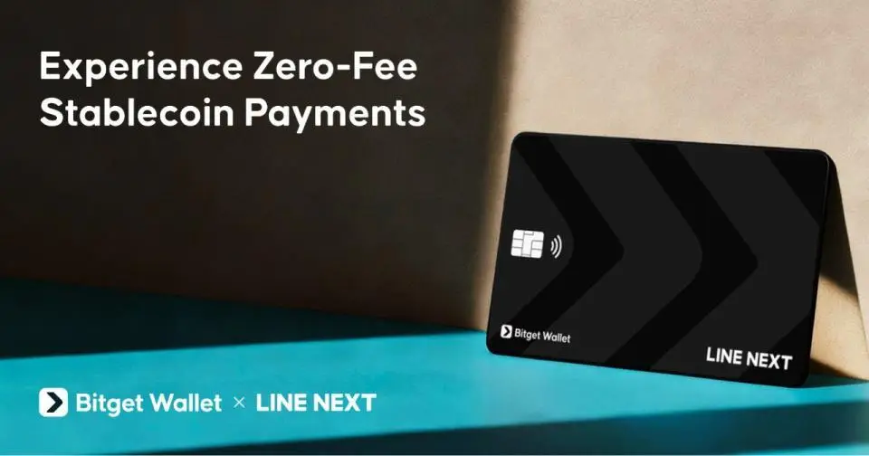Bitget Wallet и Line Next выпустили криптокарту для оплаты стейблкоинами