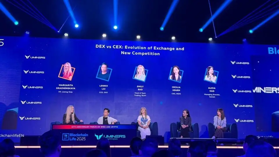 Эмили Бао из Bybit: «Будущее криптовалюты — в конвергенции CEX и DEX»