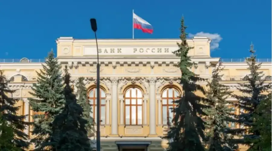 Банк России назвал размеры штрафов за расчеты в цифровых активах