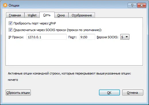 bitcoin settings for TOR