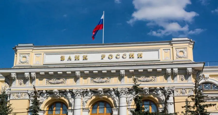 Bitcoin в России