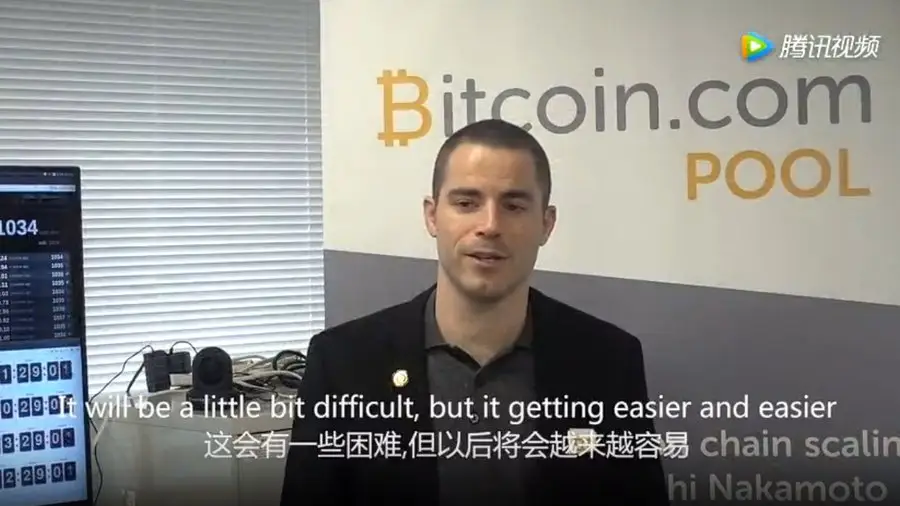 биткоин в Японии 3