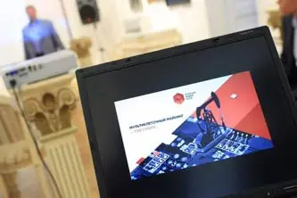RMC Oldi 5