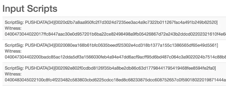 Segwit адрес
