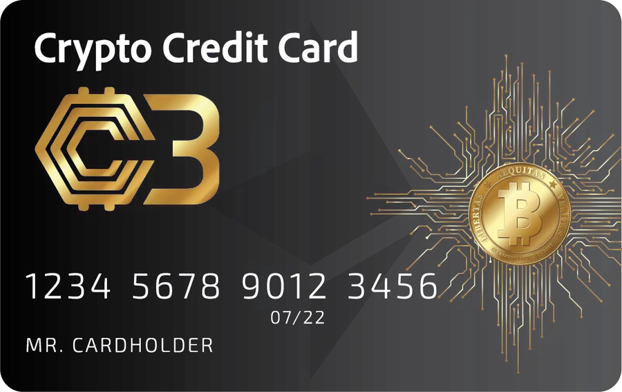 ССС