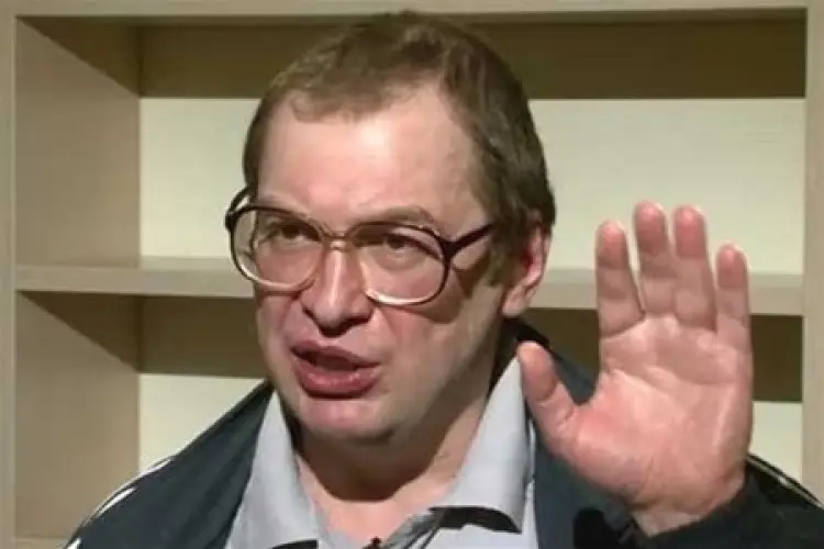 Мавроди и его койны