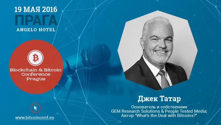Джек Татар, GEM Research Solutions & People Tested Media
