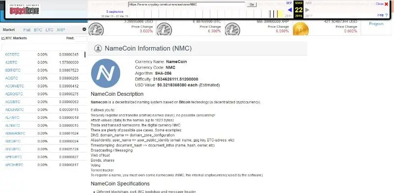 NMC 2