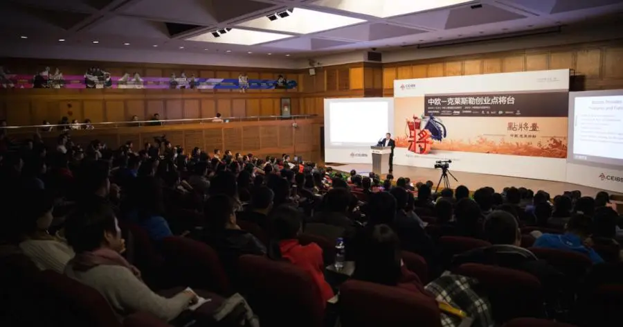 Круглый стол Биткоина