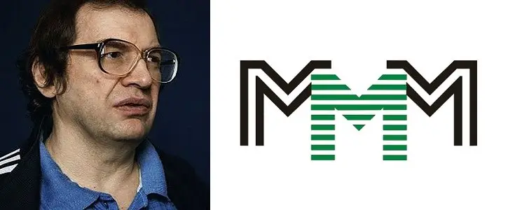 Мавроди и МММ