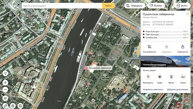 Карта биткоин пикника в Парке Горького