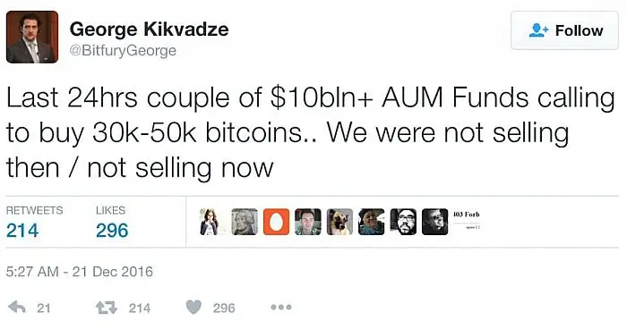 Киквадзе твиттер