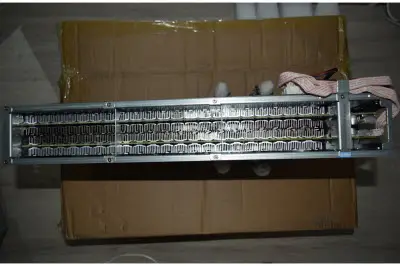 Antminer R4 cons 3