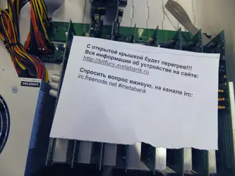 Metabank bitfury ASIC miner