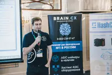 Михаил Чобанян