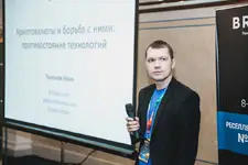 Иван Тихонов