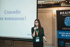 Нинель Махметова