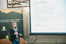 Ярослава Сушко