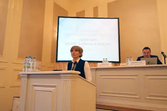 Сидоренко Элина Леонидовна