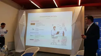 пресс-конференция RMC
