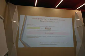 Алексей Демидов