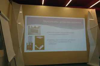 Сергей Бобылев о майнинге