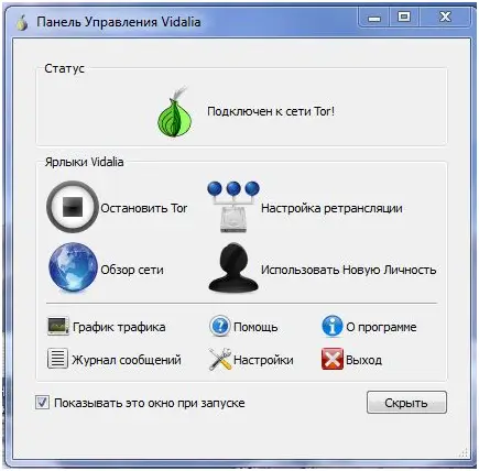 tor settings