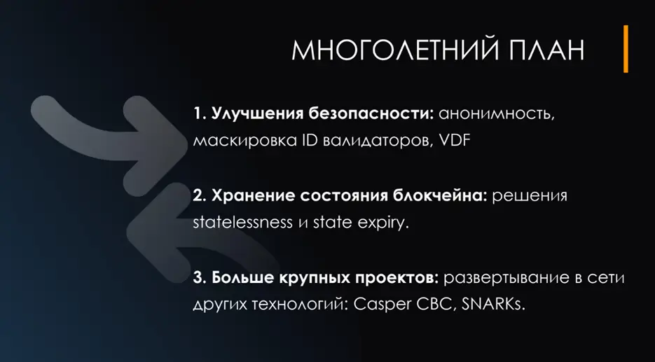 Рисунок6.png
