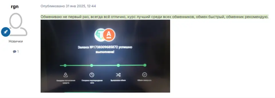 image5.png