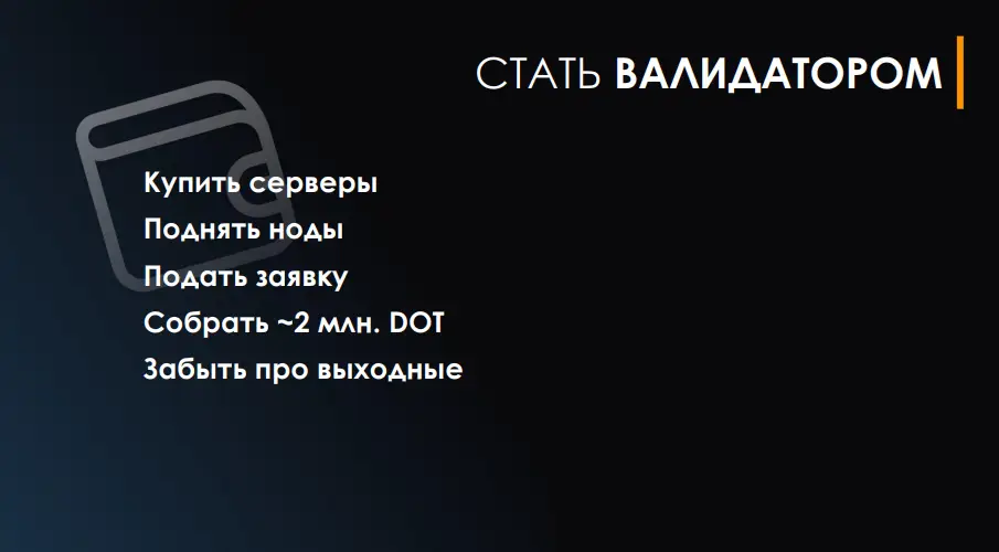 Рисунок1.png