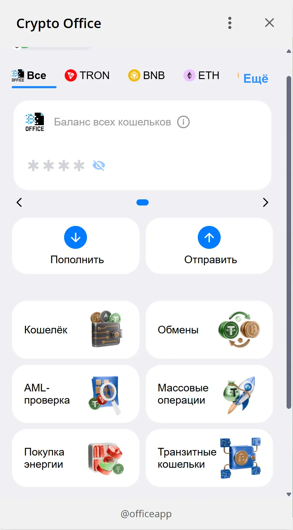 image3.png