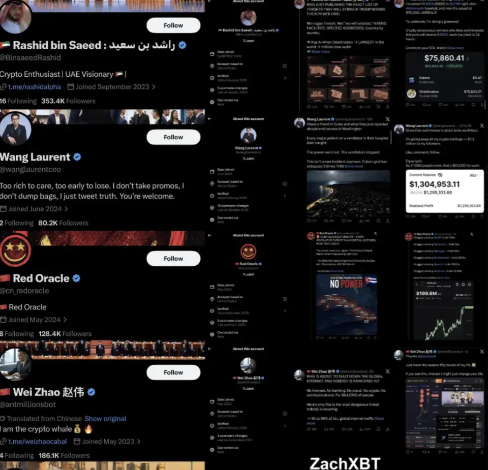 Снимок экрана 2026-03-23 в 12.54.15.png