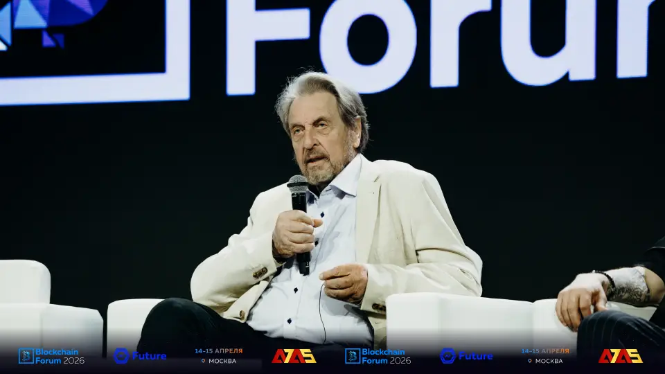 3. 16x9 Photo Post Release Blockchain Forum April 2026.png.png