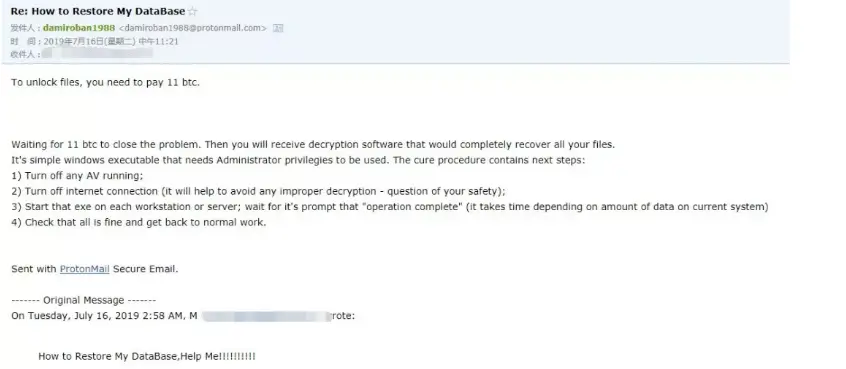 btc ransomware
