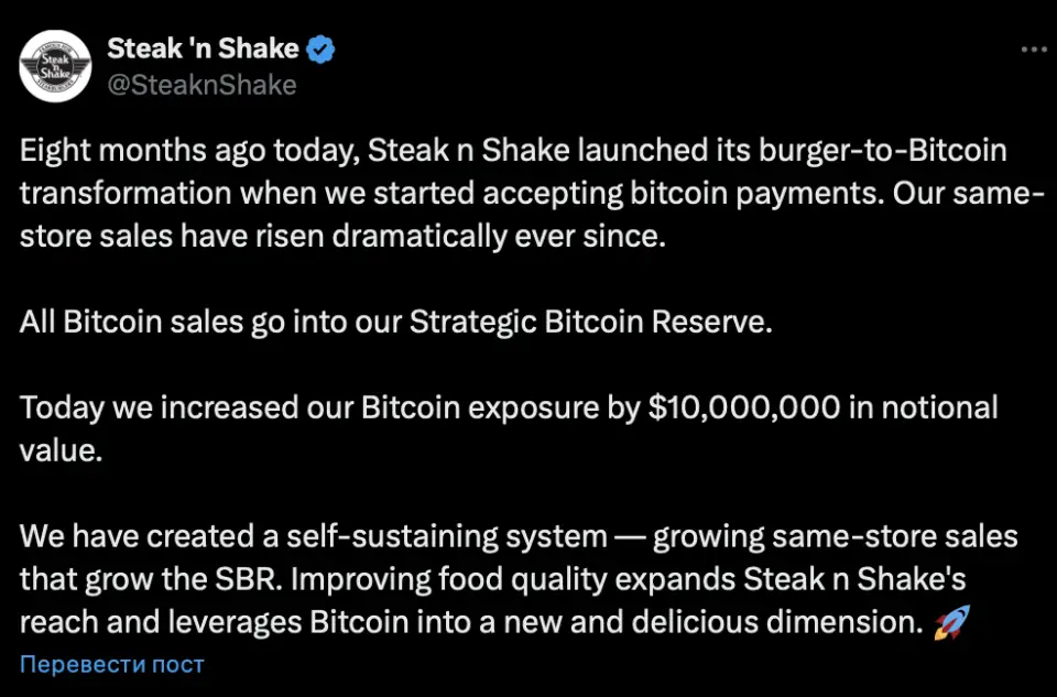 Снимок экрана 2026-01-18 в 11.00.29.png