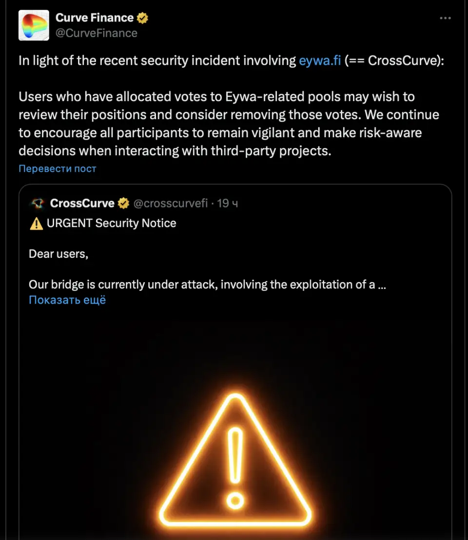 Снимок экрана 2026-02-02 в 20.01.31.png Снимок экрана 2026-02-02 в 20.01.31.png