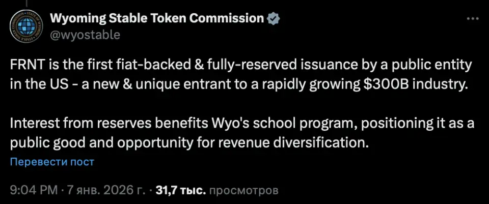 Снимок экрана 2026-01-08 в 10.54.24.png