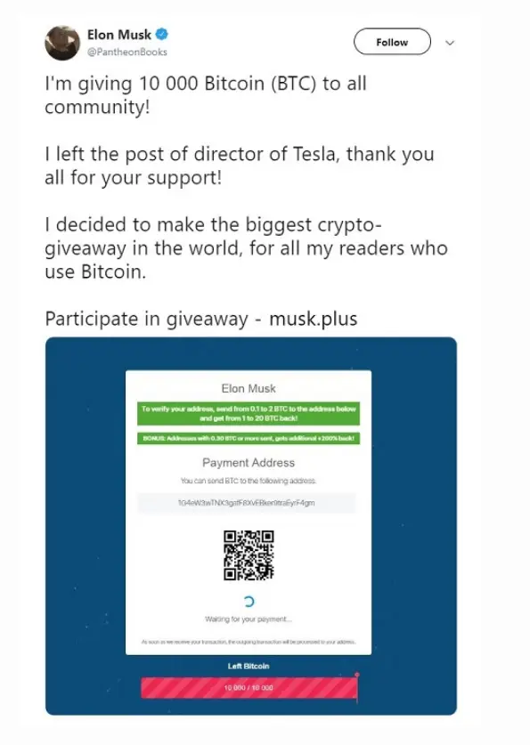 twitter_scam2020_01.png