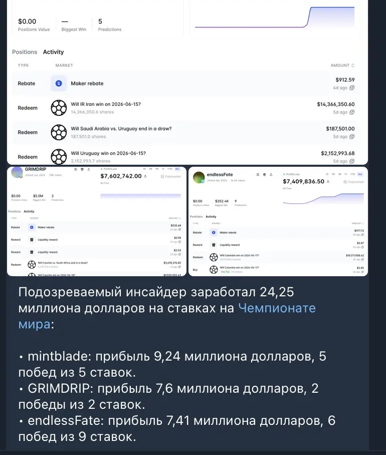 Снимок экрана 2026-06-21 в 12.55.50.png